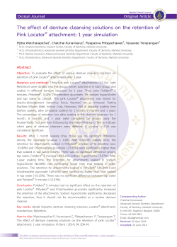 The effect of denture cleansing solutions on the retention of Pink