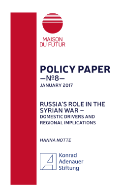 POLICY PAPER