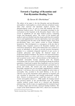 Toward a Typology of Byzantine and Post