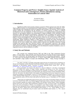 Common Property and Power: Insights from a Spatial