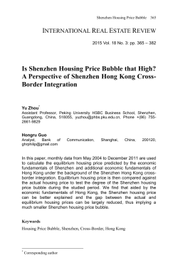 Is Shenzhen Housing Price Bubble that High? A Perspective of