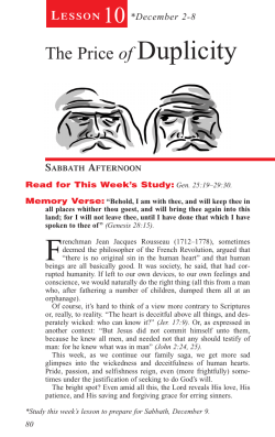 The Price of Duplicity