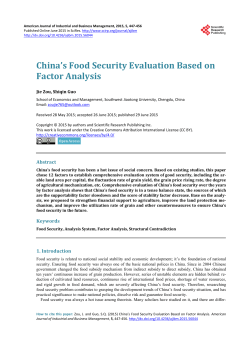 China`s Food Security Evaluation Based on Factor Analysis