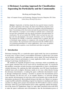 A Dictionary Learning Approach for Classification: Separating the