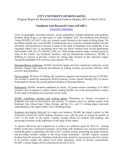 2011 - City University of Hong Kong