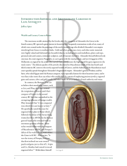 Introduction:Imperial and Aristocratic Largesse in Late Antiquity