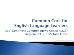 Mid-Continent Comprehensive Center (MC3)