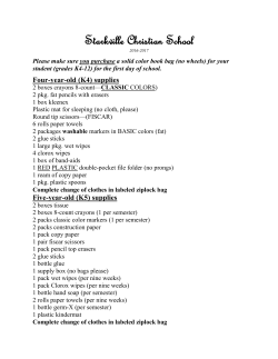 supplies - Starkville Christian School