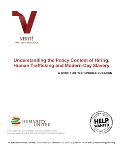 Understanding the Policy Context of Hiring, Human