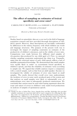 The effect of sampling on estimates of lexical specificity and error rates
