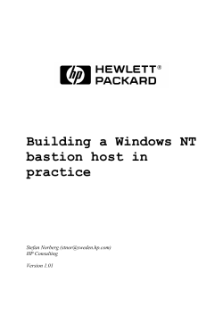 Building a Windows NT bastion host in practice