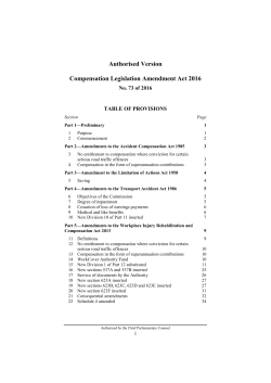 Compensation Legislation Amendment Act 2016