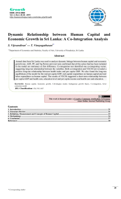 Growth Dynamic Relationship between Human Capital and