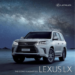 the iconic flagship suv