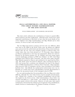 Olga Ladyzhenskaya and Olga Oleinik