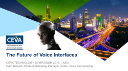 The Future of Voice Interfaces