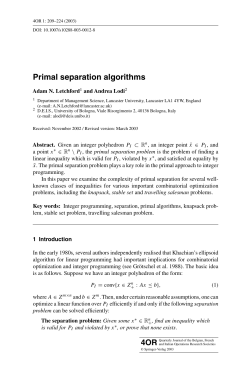 Primal separation algorithms