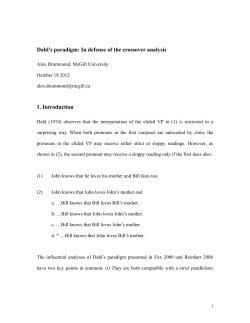 Dahl`s paradigm: In defense of the crossover