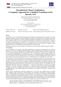 Parenthetical Cohesive Explicitness - UM Repository