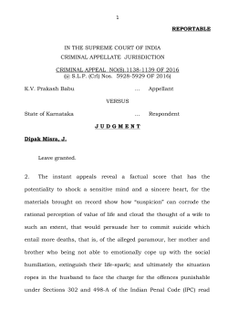 K.V Prakas Babu vs State of Karnataka, Crl. A. 1138