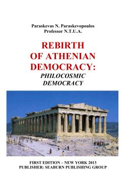 REBIRTH OF THE ATHENIAN DEMOCRACY