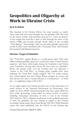 Oligarchs Unite to Defend Ukraine