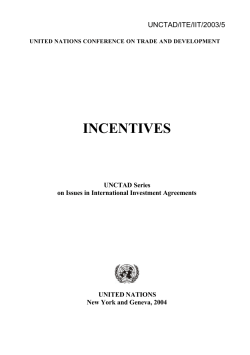 incentives