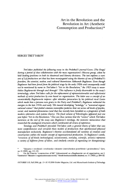 Art in the Revolution and the Revolution in Art (Aesthetic