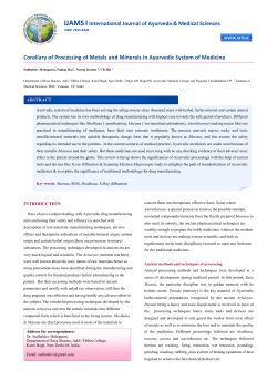 Corollary of Processing of Metals and Minerals in Ayurvedic