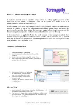 Gradation Curve - Serendipity Software