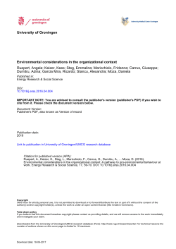 Environmental considerations in the organizational context