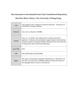 Text analysis with a systemic functional approach: Analyzing US