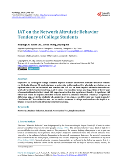 IAT on the Network Altruistic Behavior Tendency of College Students
