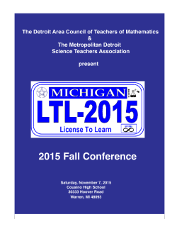 2015 Fall Conference