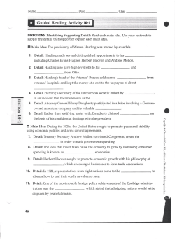 DIRECTIONS - Team Strength