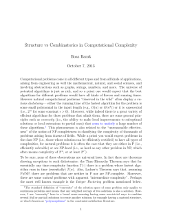 Structure vs Combinatorics in Computational Complexity