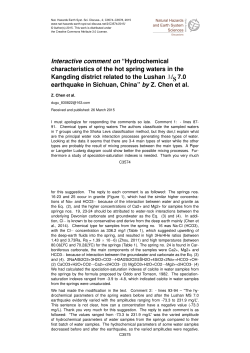 Printer-friendly Version