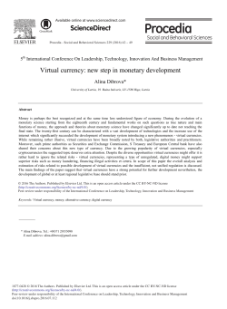 Virtual Currency: New Step in Monetary Development
