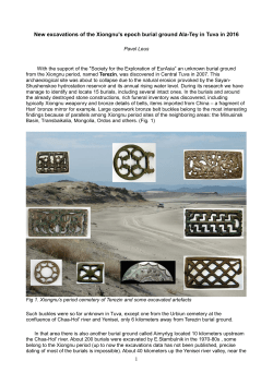 1 New excavations of the Xiongnu`s epoch burial ground Ala