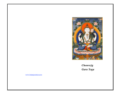 Chenrezig Guru Yoga - Chenrezig Tibetan Buddhist Center of