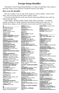 Foreign Stamp Identifier
