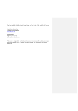 The Anti-Activist Mobilization in Hong Kong: A Case Study of