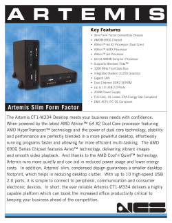 artemis - NCS Technologies