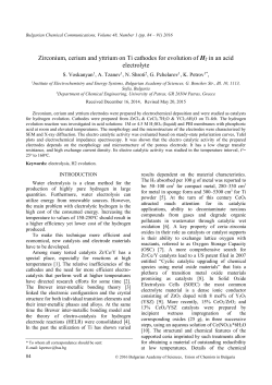 Zirconium, cerium and yttrium on Ti cathodes for evolution of H2 in
