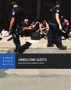 Unwelcome Guests: Greek Police