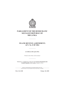 (Amendment) Act, No.08 of 2014