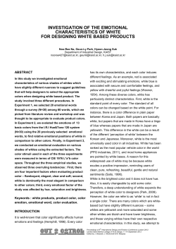 conference proceeding