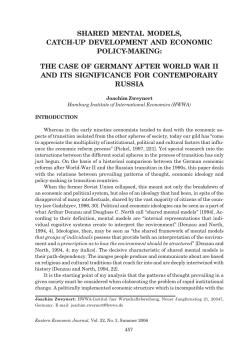 shared mental models, catch-up development and economic policy