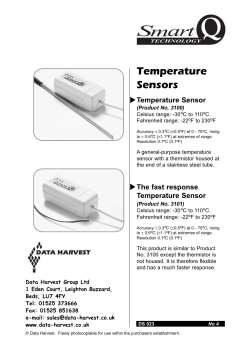 sensor manual and specifications