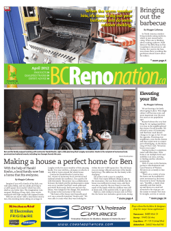 Making a house a perfect home for Ben